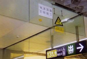 龍正升慶新中國成立70周年主題觀影